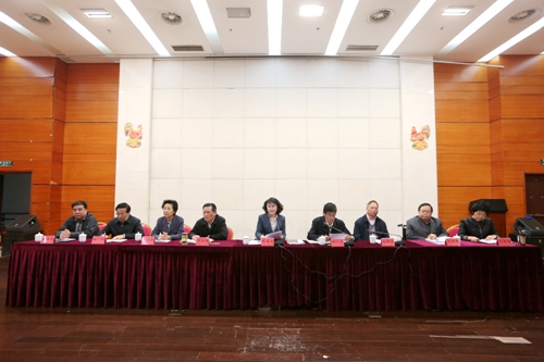 图为会议现场 图为会议现场