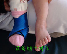 �������ʮ